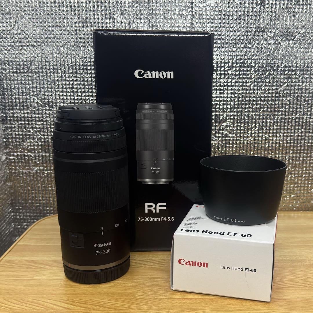 RF75-300mm F4-5.6 純正フードセット