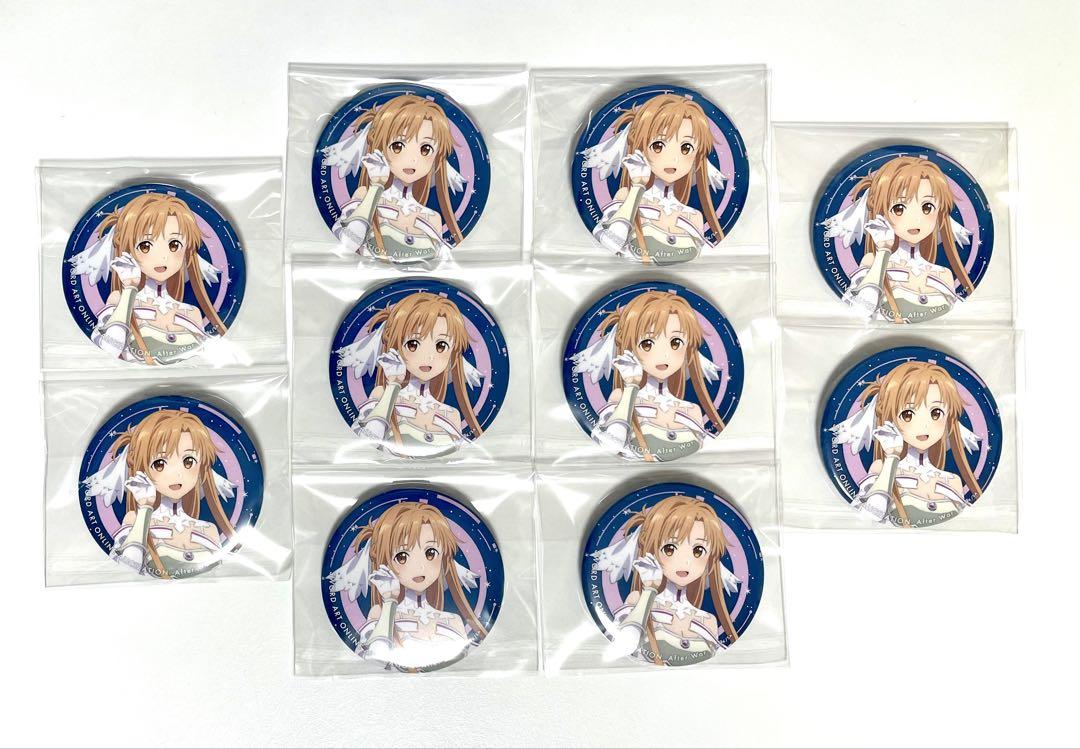 バラ売り可】SAO オーケストラ AfterWar アスナ 缶バッジ - メルカリ