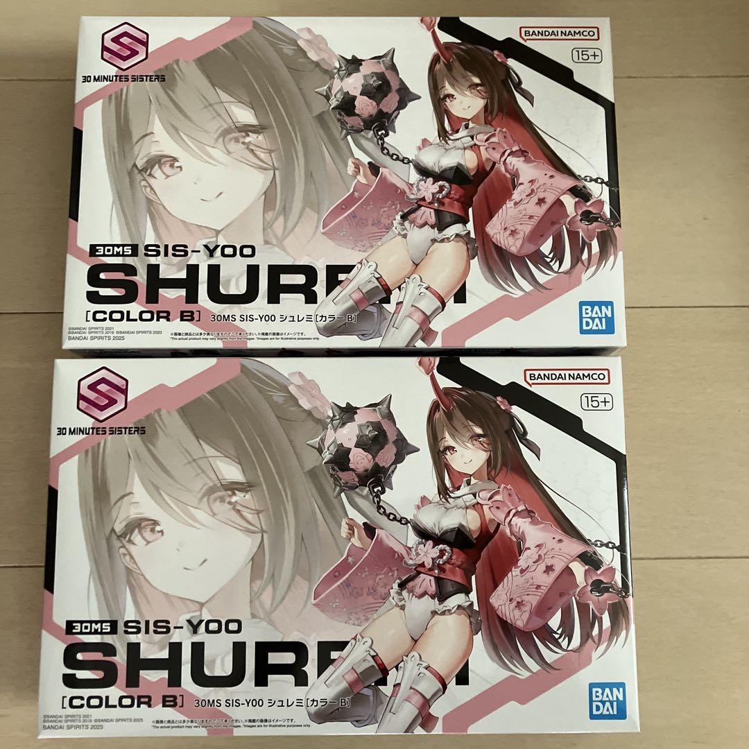 30ms　シュレミ　２個セット 30ms シュレミ 2個 - メルカリ