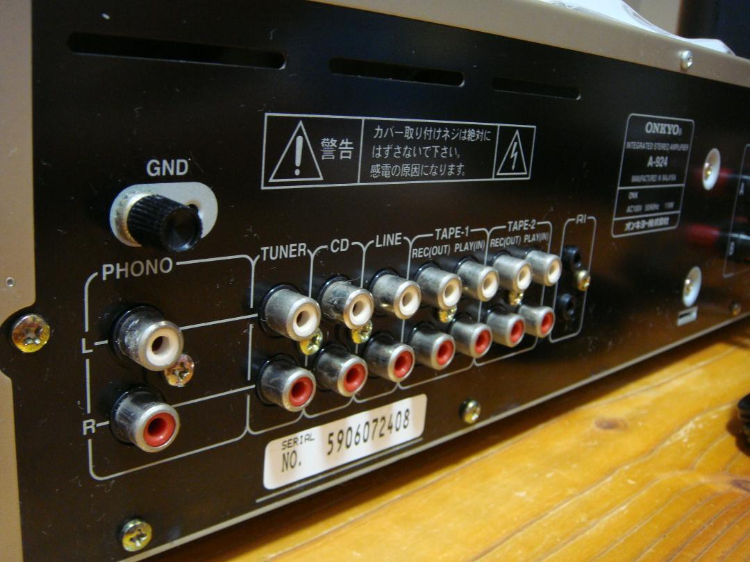 整備済ONKYO オンキョー プリメインアンプ Integra A-924取説付