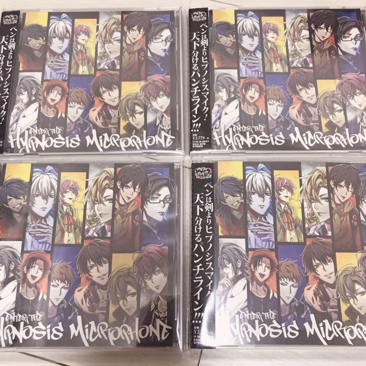 メルカリ ヒプノシスマイク アルバム 通常盤 アニメ 3 0 中古や未使用のフリマ メルカリ ヒプノシスマイク アルバム 通常盤 アニメ 3 0 中古や未使用のフリマ