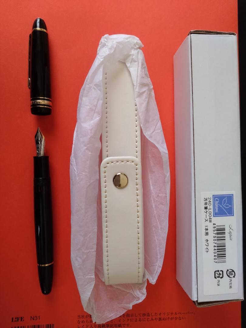 モンブラン　146 美品！ケース付き！