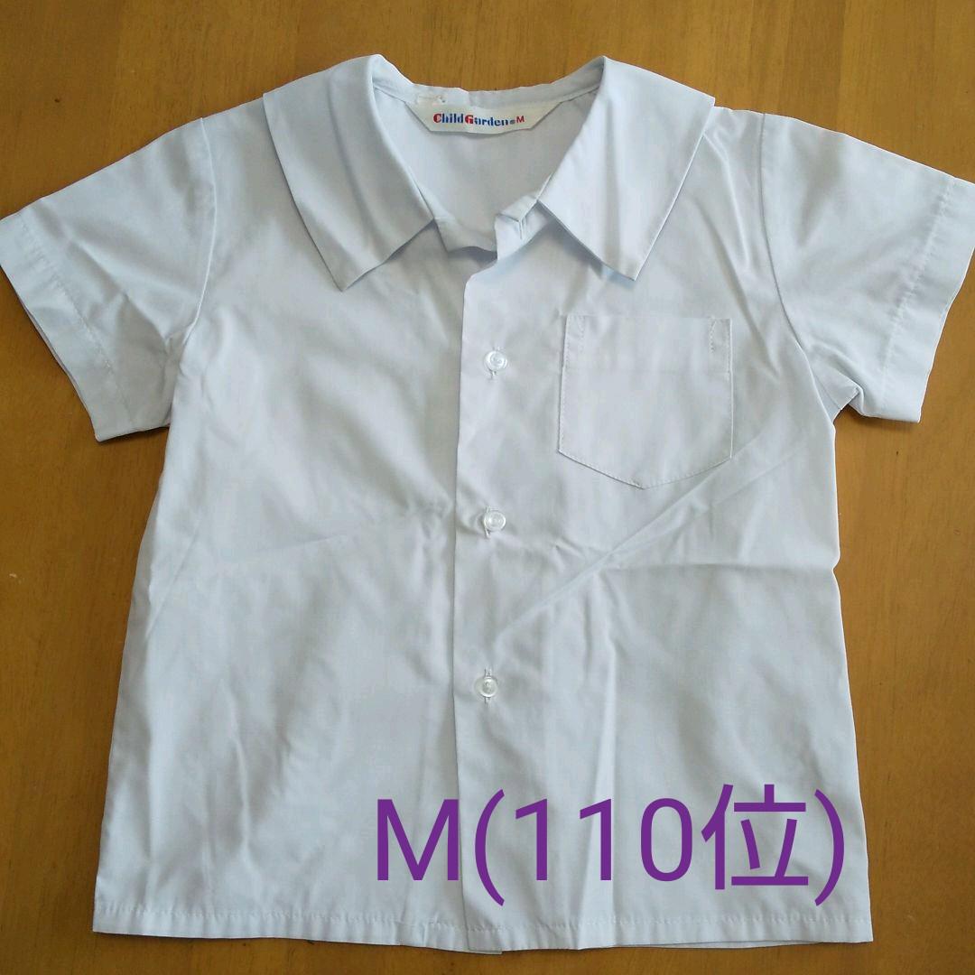 半袖 ブラウス 幼稚園 ブランド買うならブランドオフ 110位 制服 半袖 ブラウス 幼稚園 ブランド買うならブランドオフ 110位 制服