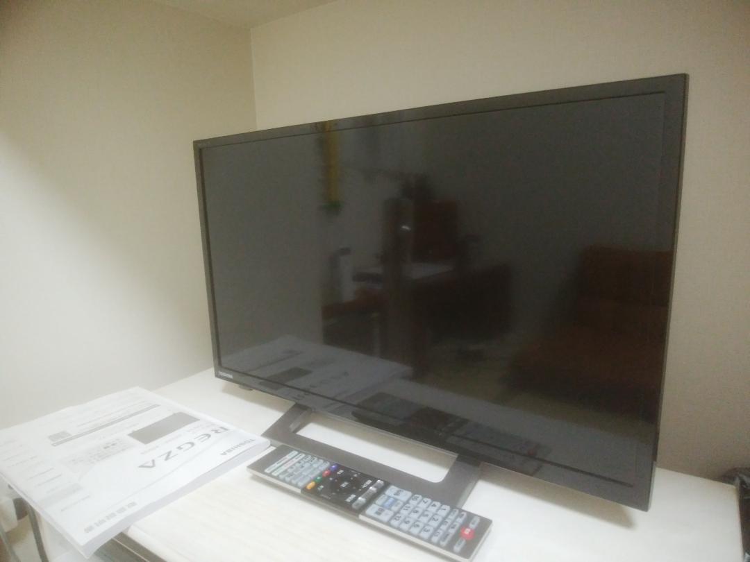 44%割引20~26インチ経典 東芝レグザ24v34 値下げしました! テレビ 家電・スマホ・カメラ20~26インチ-ACI.MD 44%割引20~26インチ経典 東芝レグザ24v34 値下げしました! テレビ 家電・スマホ・カメラ20~26インチ-ACI.MD
