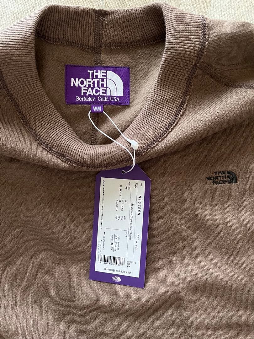 新品　ノースフェイス　パープルレーベル　スウェット　トレーナー　裏起毛