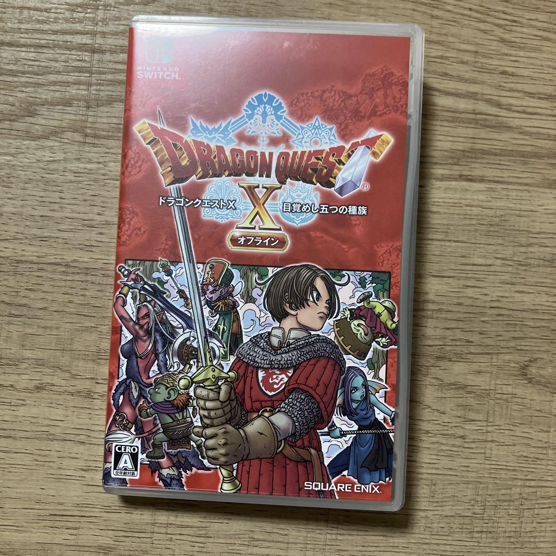 Nintendo Switch - ◾️新品未開封  ドラゴンクエストX 目覚めし五つの種族 オフライン Nintendo Switch)ドラゴンクエストX 目覚めし五つの種族