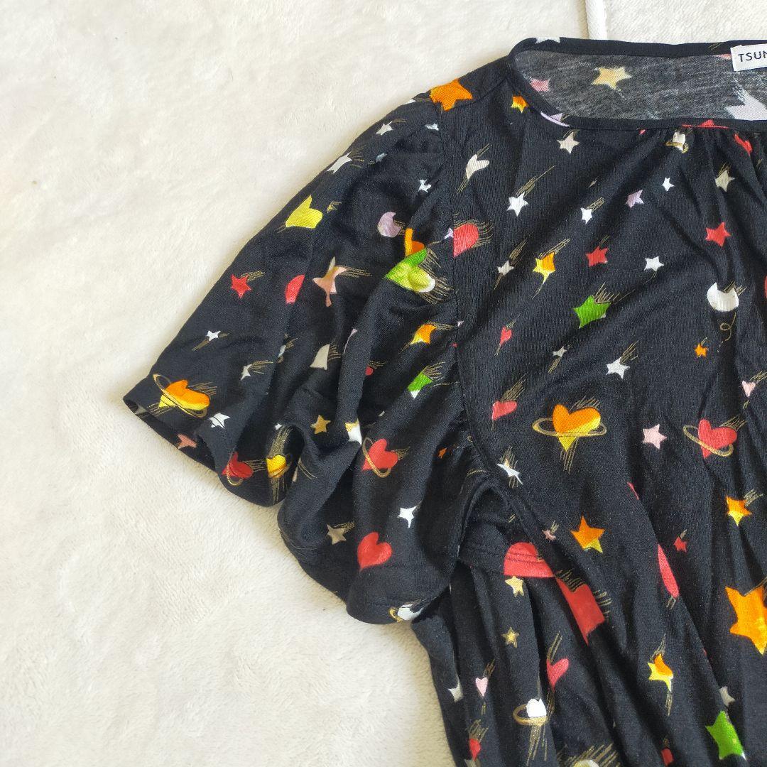 ツモリチサト ワンピース TSUMORI CHISATO シューティングハート