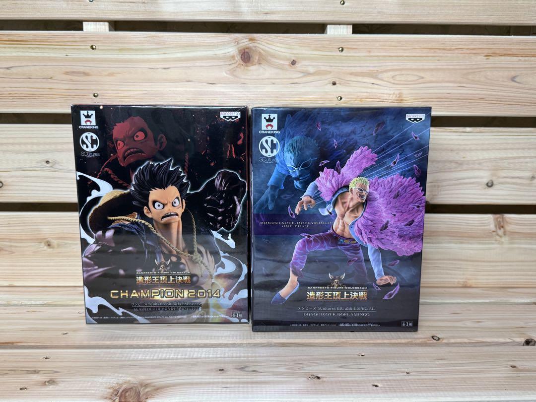 ワンピース プライズ フィギュアセット