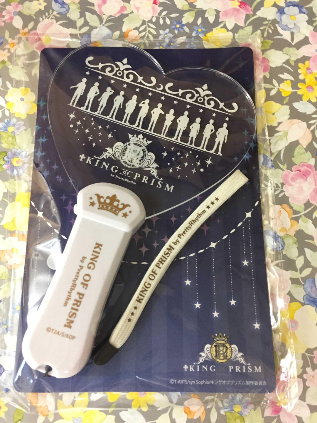 キンプリ ハート型ペンライト(¥711) , メルカリ スマホでかんたん フリマアプリ