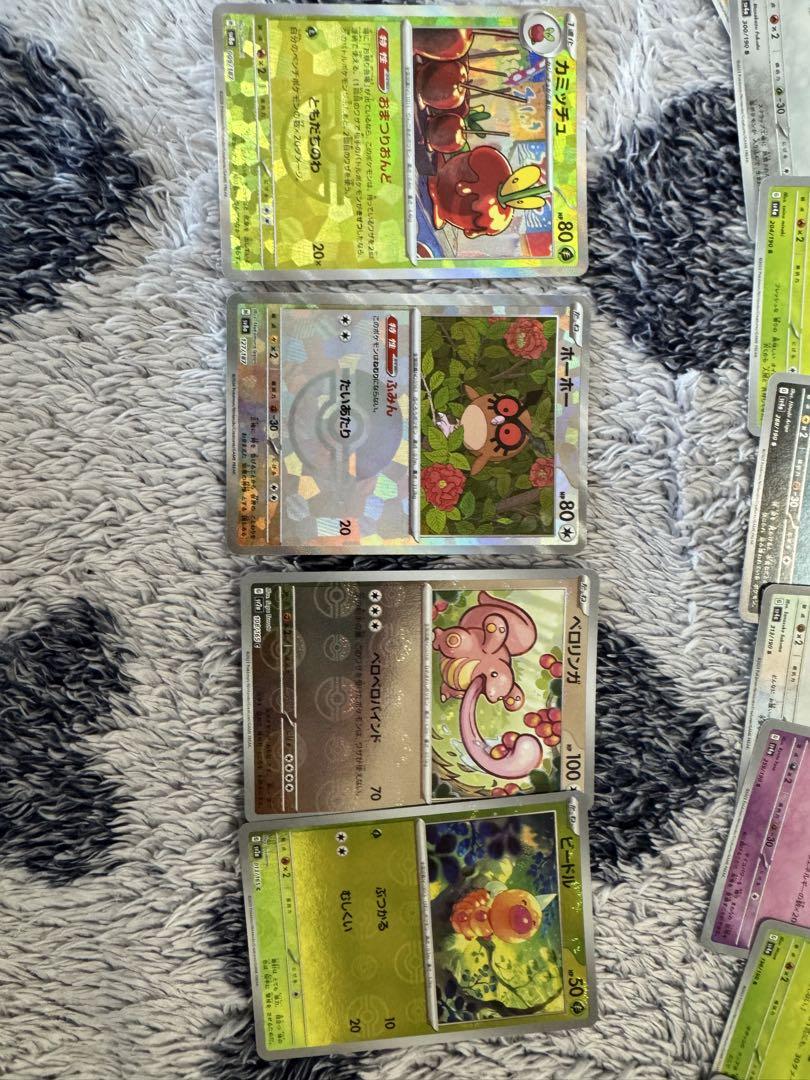 ポケモンカード まとめ売り 引退品