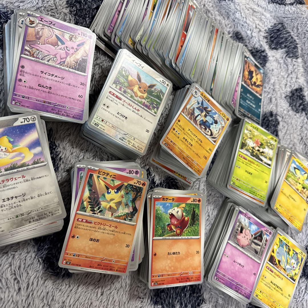 ポケモンカード まとめ売り 引退品