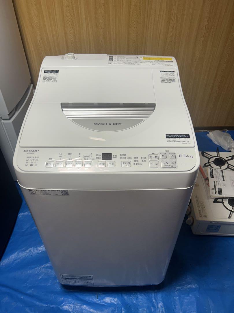 SHARP シャープ 電気洗濯乾燥機 ES-TX6G-S 2023年製 ES-TX6G｜洗濯機：シャープ