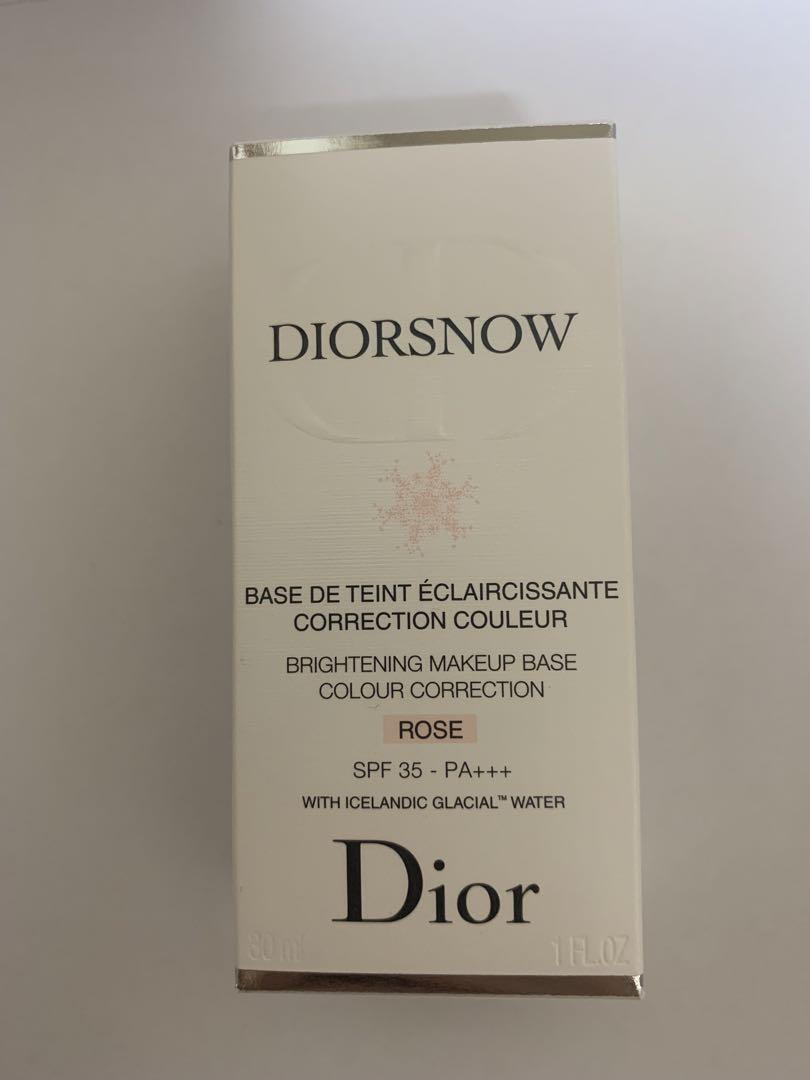 DIOR スノー メイクアップベース ブルー新品未使用