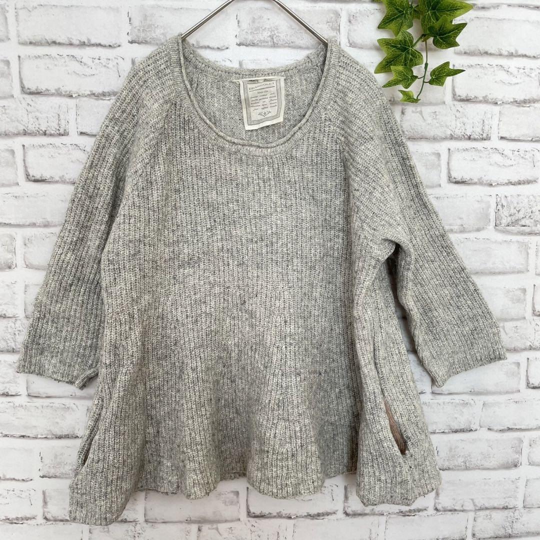 美品 ビアズリー フレアトップス 7分袖ニット ウール カシミヤ シルク F