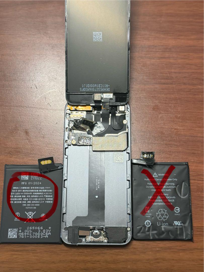 iPod touch第7世代32GB 音楽プレーヤー 新品バッテリー超美品グレー 画像8