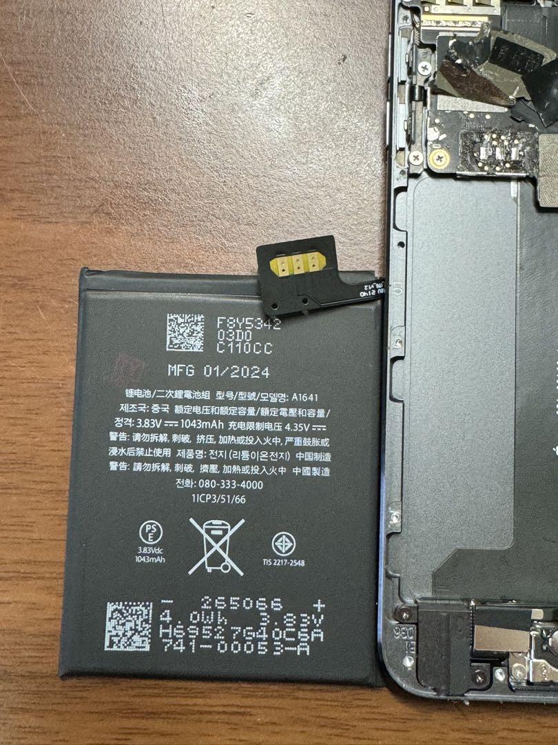 iPod touch第7世代32GB 音楽プレーヤー 新品バッテリー超美品グレー 画像9
