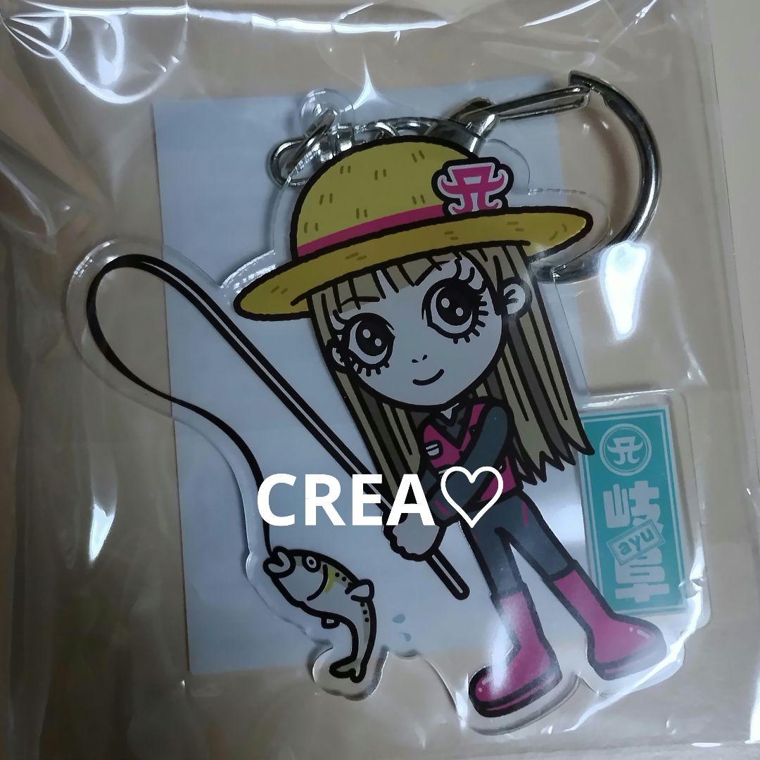 新品　秋田　激レア　浜崎あゆみ　アクリルキーホルダー　ayupan なまはげ 新品 秋田 激レア 浜崎あゆみ アクリルキーホルダー ayu