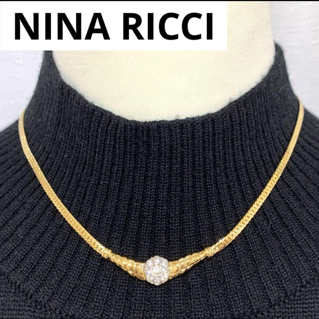 極美品 VINTAGE NINA RICCI ゴールドチェーン ネックレス