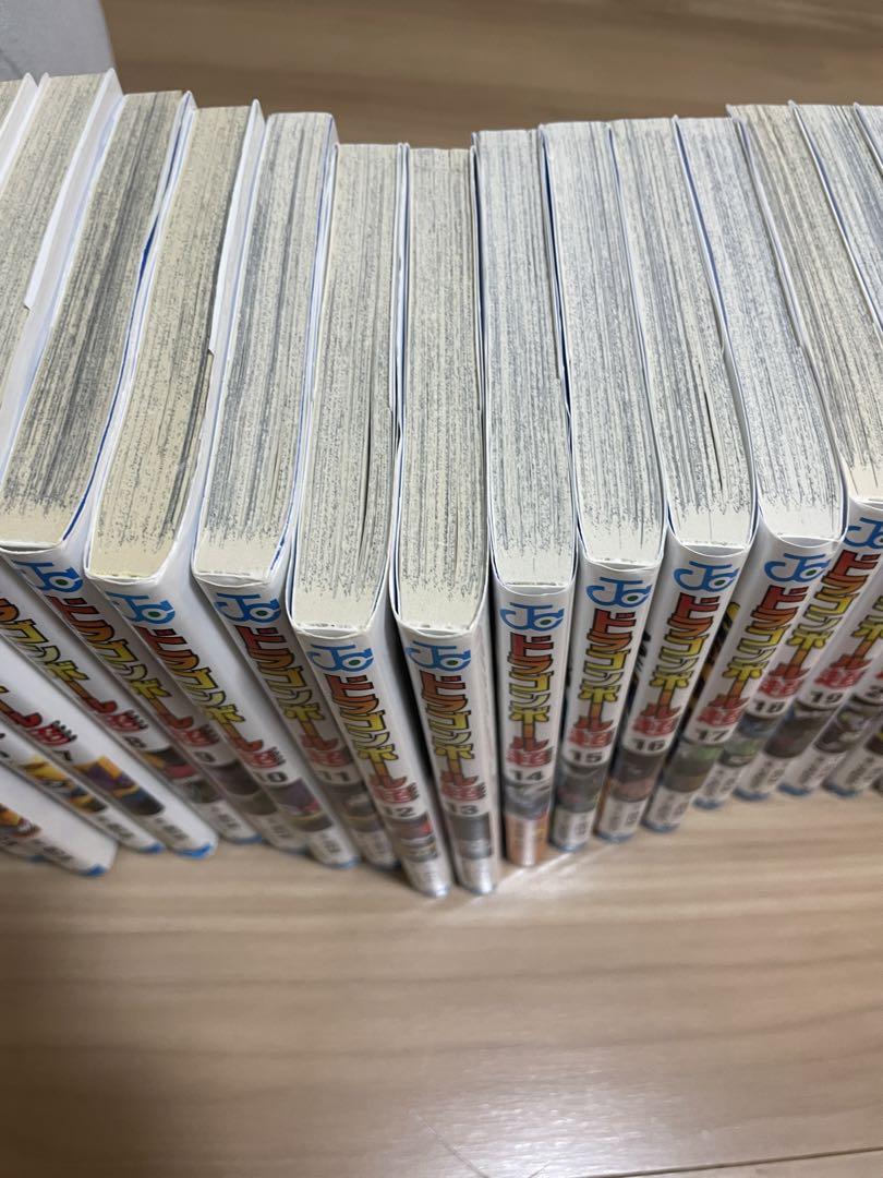 ドラゴンボール超 1～23巻 セット