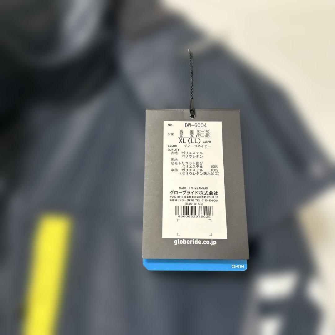 ダイワ DW6004 PUオーシャンサロペット ディープネイビー XLXL(LL)・DAIWA WWW_OLIVIERBERNSTEIN_COM