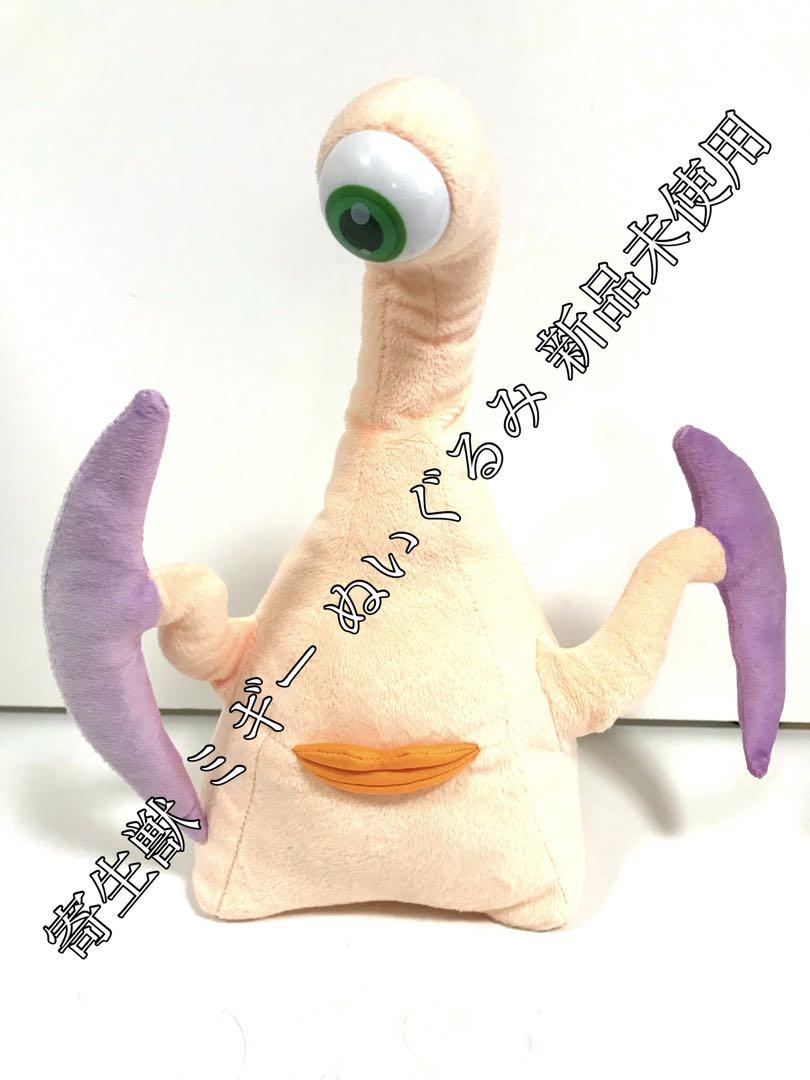 寄生獣 ミギー big ビッグ ぬいぐるみ 新品未使用 タグ付き ©︎2014