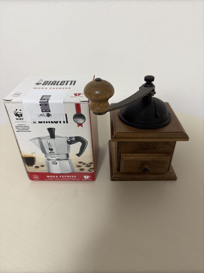 Bialetti コーヒーミル 1cup ＆木製グラインダー未開封