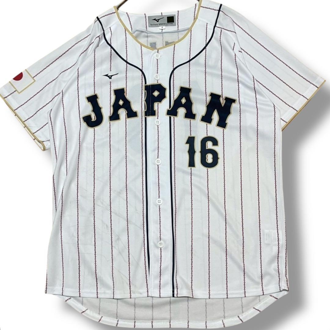 店舗良い WBC 2023 日本代表 ミズノ 16 大谷翔平 プリントユニフォーム 応援グッズ