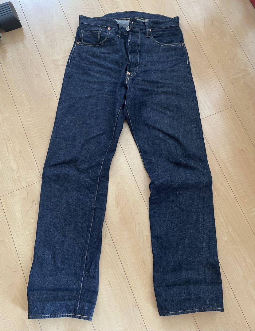 freewheelers s601xx
