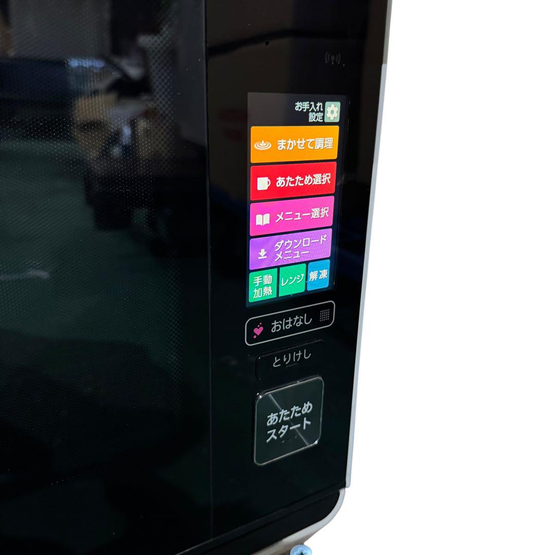 ■ SHARP ウォーターオーブン　ヘルシオ　AX-XW500-W