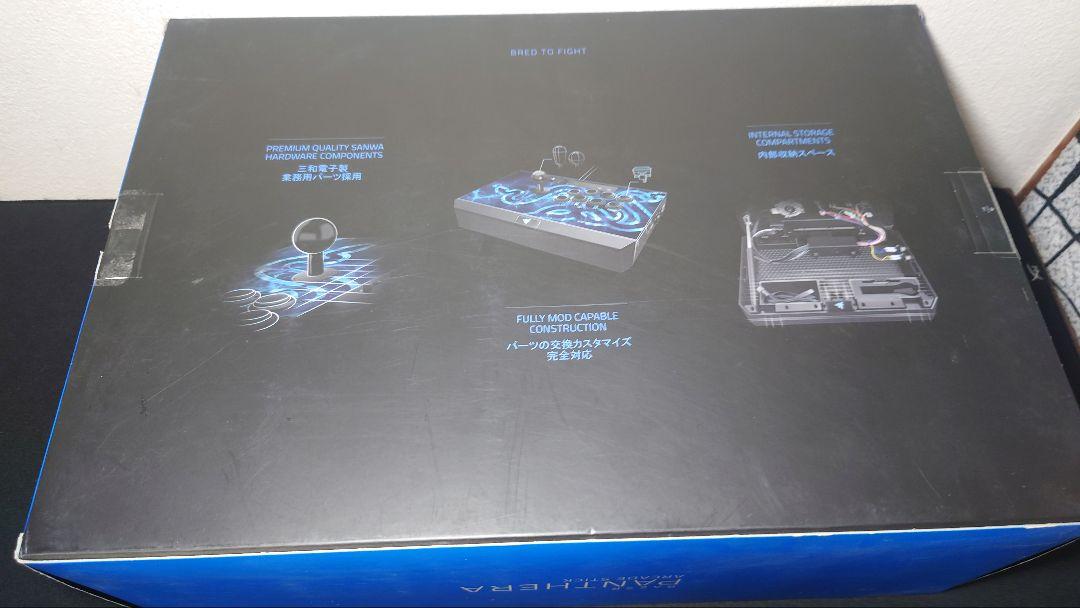 PS4 PS5