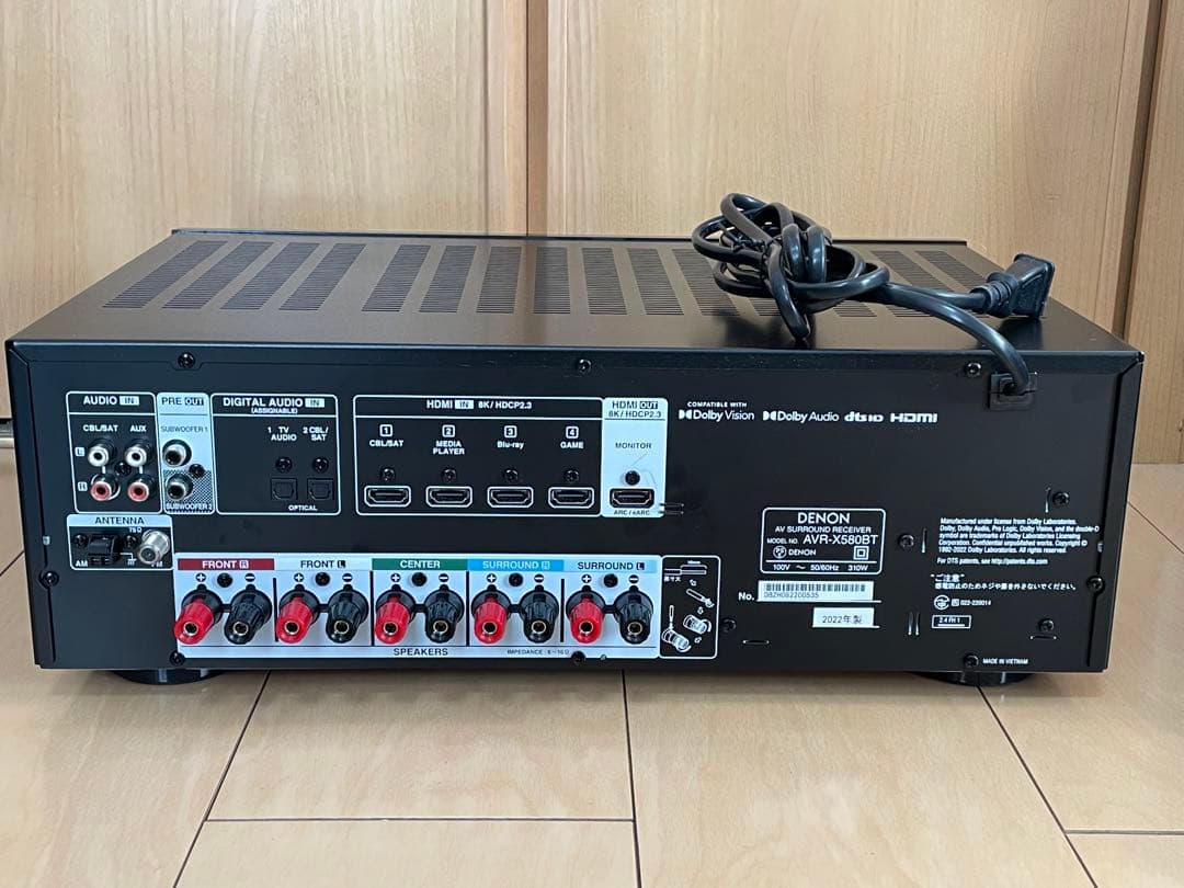 DENON AVR-X580BT 中古美品 AVアンプ