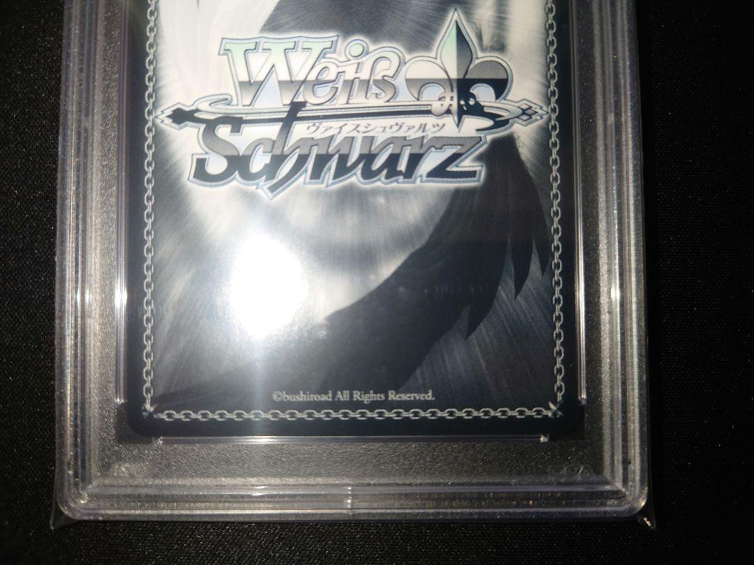 ヴァイス　生塩ノア　sp　psa10　ブルアカ 生塩ノア PSA10 ヴァイスシュヴァルツ ブルーアーカイブ - メルカリ