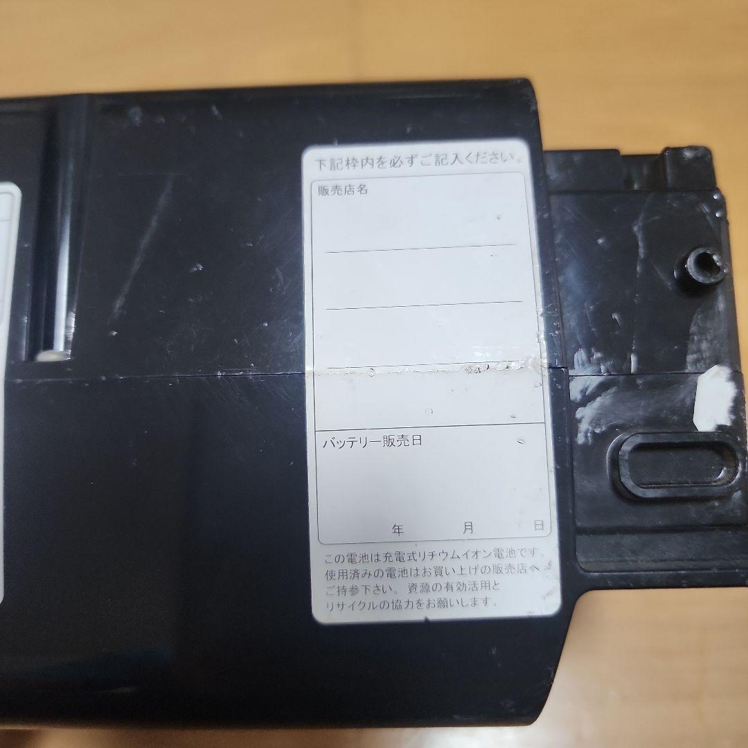 yamaha ヤマハ pas natura パスナチュラル