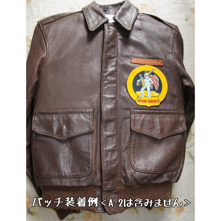 完全手描きパッチ■VF-53 IRON ANGELS