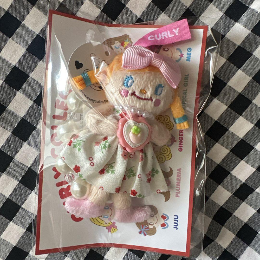 カーリーコレクションマスコットチャーム　ピピちゃん