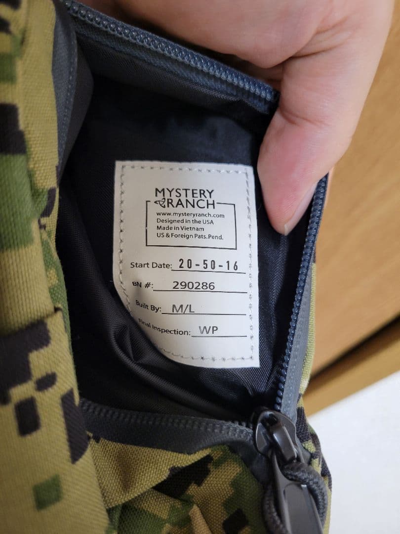 MYSTERY RANCH BIG BOP デジカモ MEDICALDB_JP