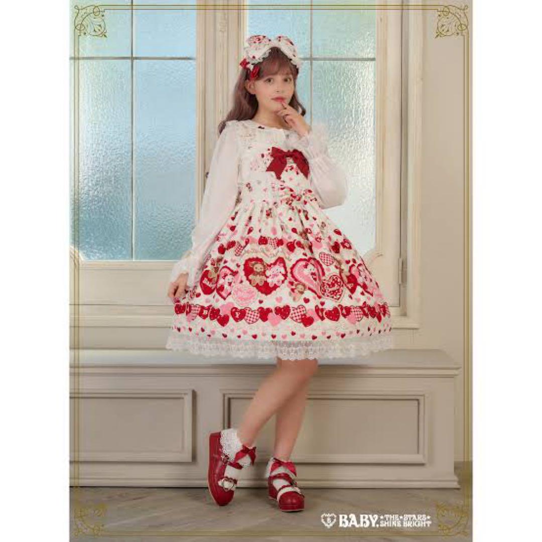 くみゃちゃんのSweet Baby Love Heart jsk オフ白