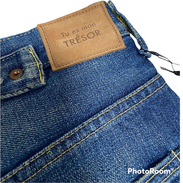 く日はお得♪ 【美品】Tu es パールデニム 試着程度 TRESOR mon - デニム/ジーンズ - cronoslab.org く日はお得♪ 【美品】Tu es パールデニム 試着程度 TRESOR mon - デニム/ジーンズ - cronoslab.org