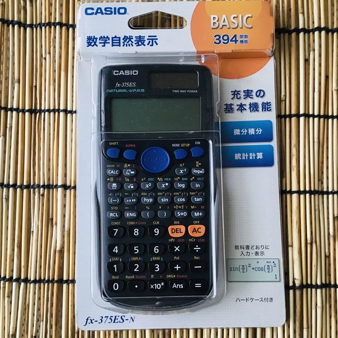 カシオ 関数電卓 微分積分・統計計算・394関数・機能 fx-375ES-N
