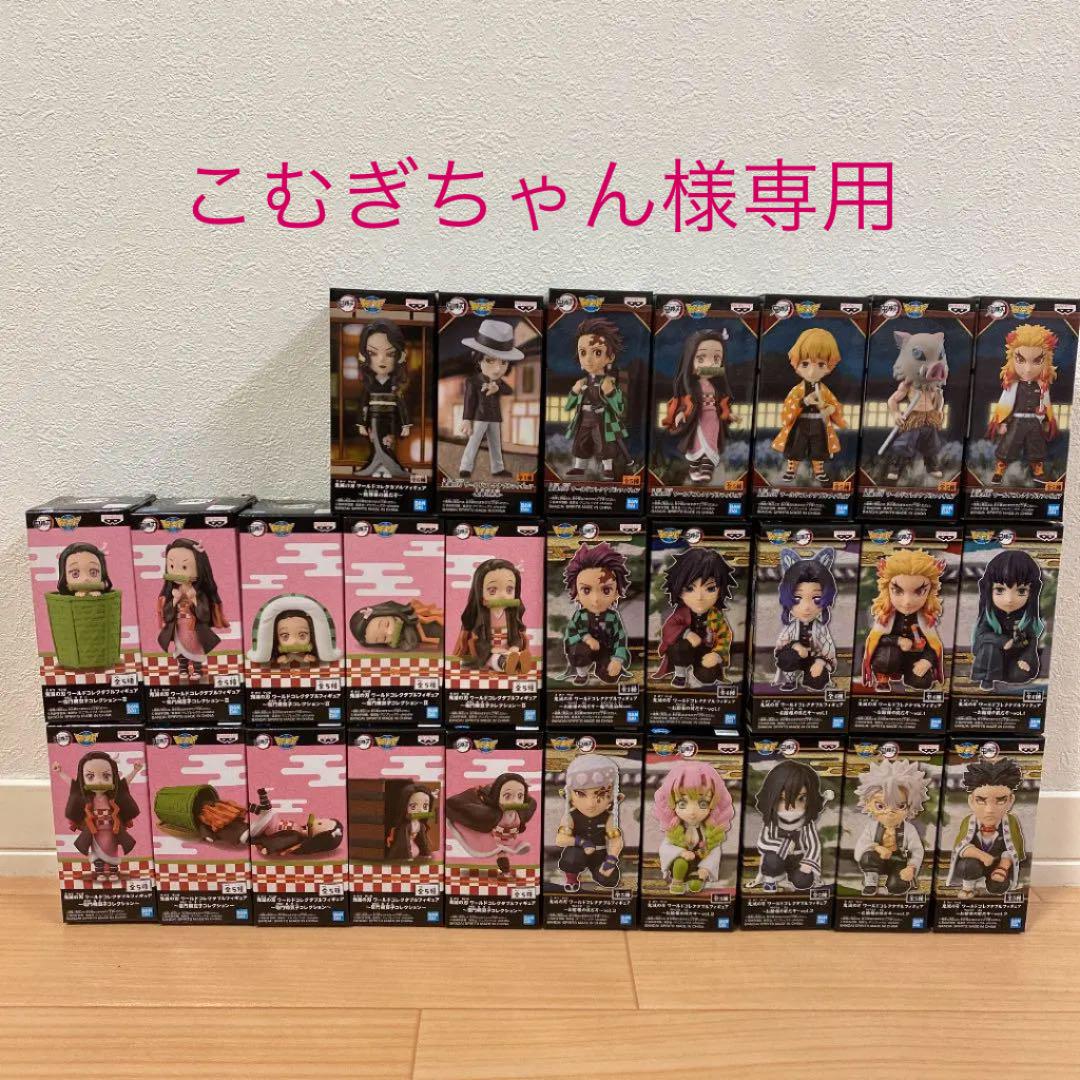 ブラック系【在庫有】ワンピース フィギュアセット ぞえ様専用 ...