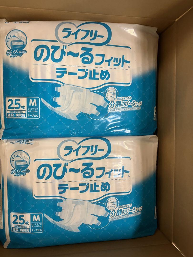 ユニチャーム　のびーるフィットテープ止めM