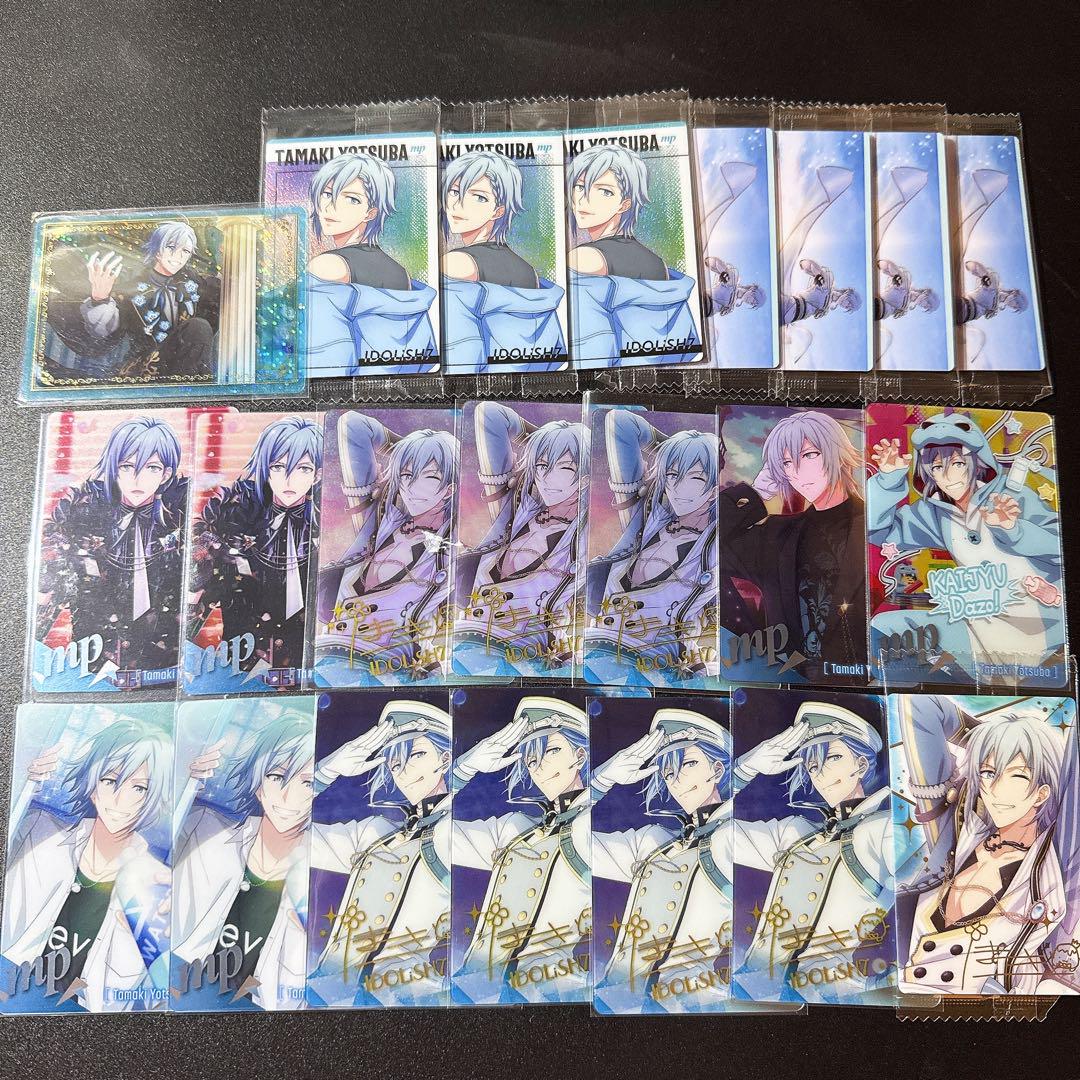 アイナナ 四葉環 まとめ売り