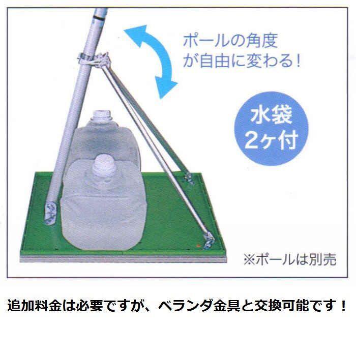 即納！激安！■新品♪日本製鯉のぼり友禅染ゴールド２mセット ベランダこいのぼり■