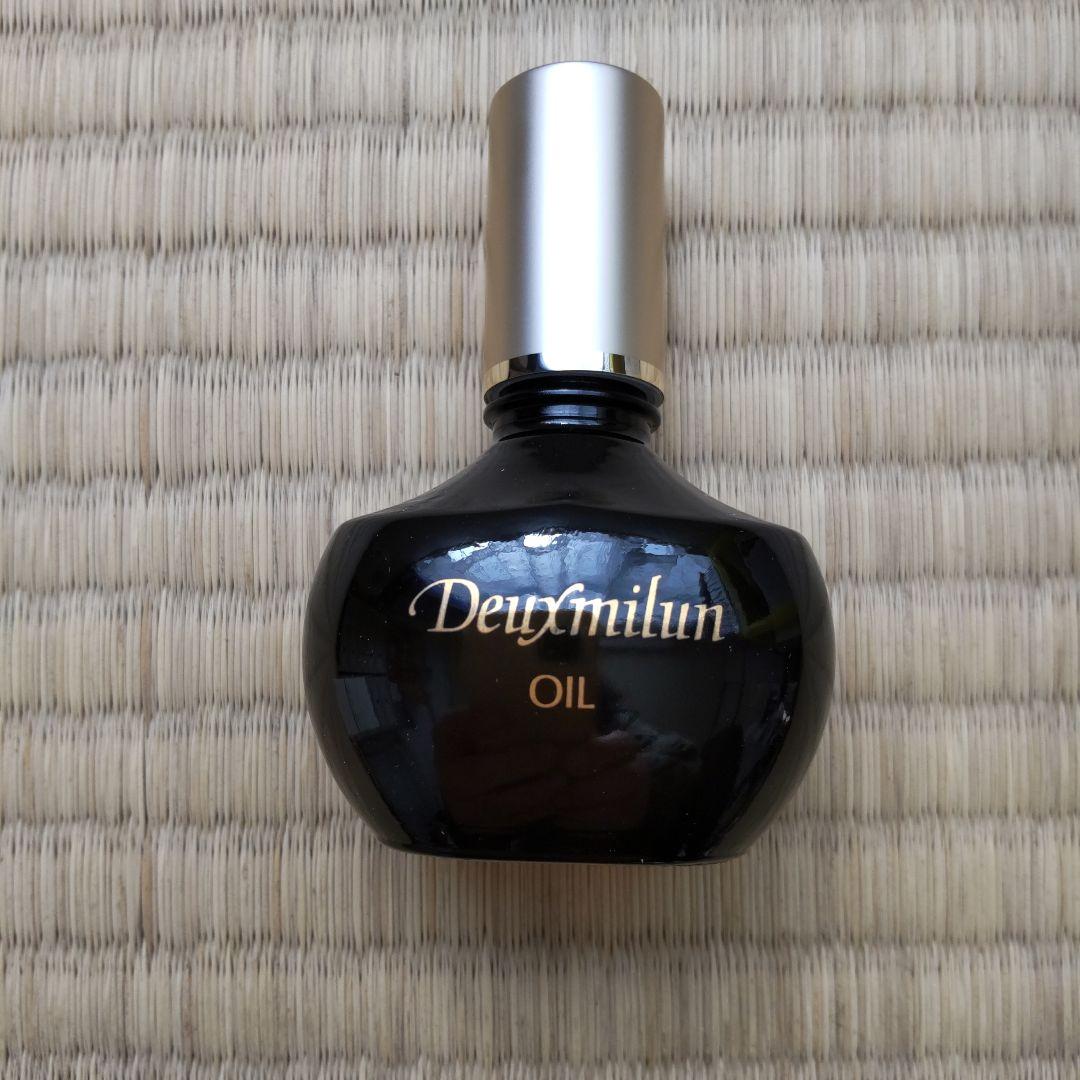 グリンベル　Deuxmilun OIL