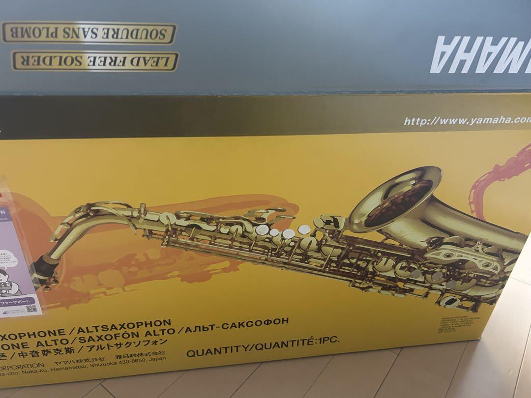 【美品】YAMAHA ゴールドサックス本体 ケース付き