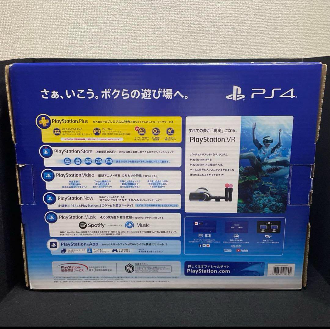 超美品PS4 CUH2200A B02 グレイシャー・ホワイト 500GB