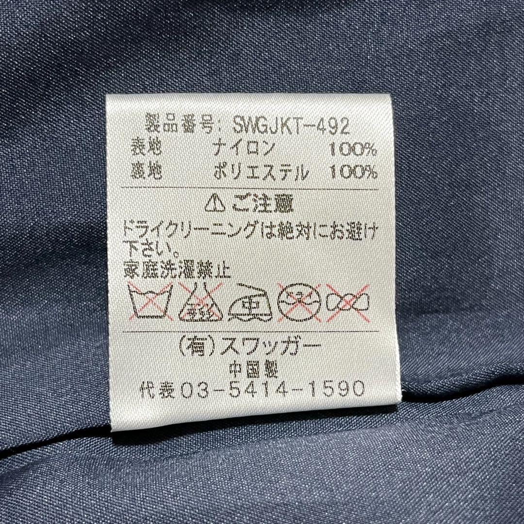 swagger スワッガー　SWBP ダウンベスト グリーン 緑色