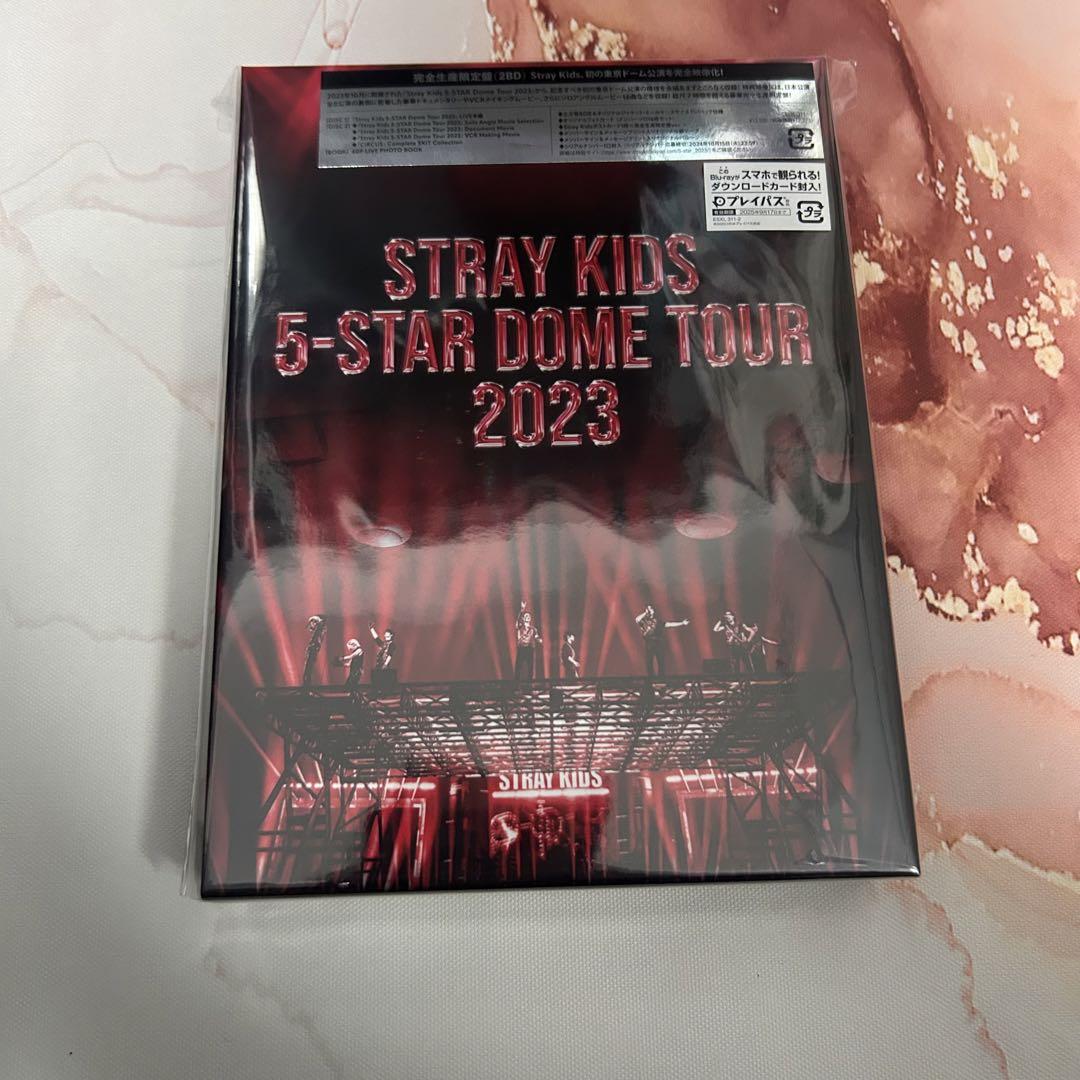 Stray Kids 5-star BluRay 完全生産限定盤　スキズ