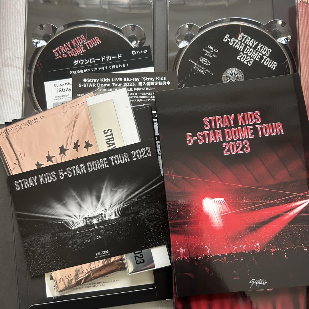 Stray Kids 5-star BluRay 完全生産限定盤　スキズ