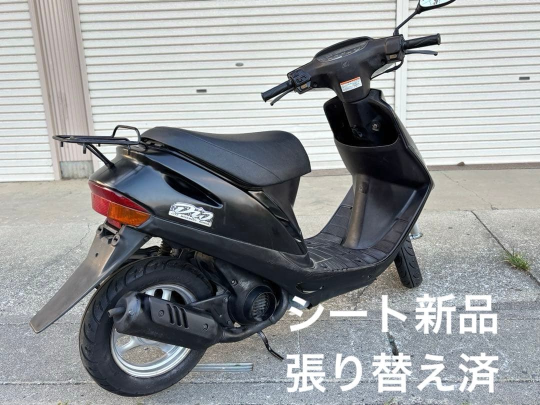 ⭐️AF27ディオ快速2スト❗️バッテリー・シート・プラグ・エアクリなど新品交換済⭐️ ⭐️AF27ディオ快速2スト❗️バッテリー・シート・プラグ・エアクリなど新品交換済⭐️